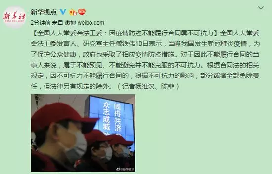 中朵云建設 中朵云建設