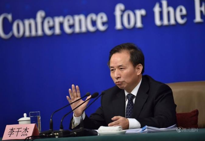 中朵云建設