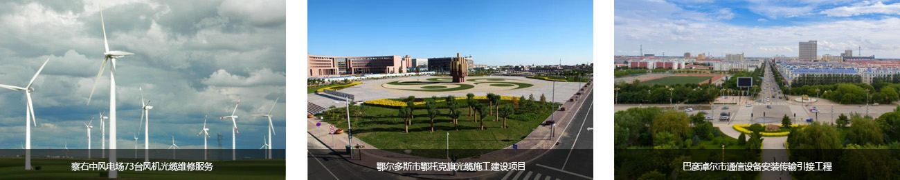中朵云建設