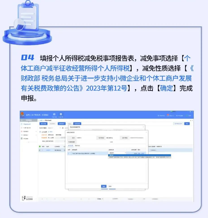 中朵云建設 中朵云建設